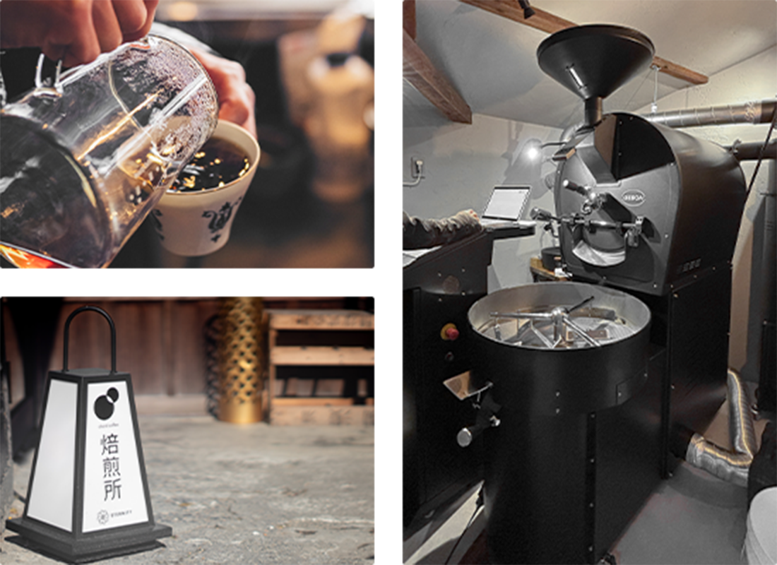 浜松の自家焙煎カフェ｜コーディネートコーヒーなら chord coffee コーヒー焙煎とは画像02